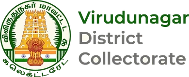 Virudunagar District Collectorate